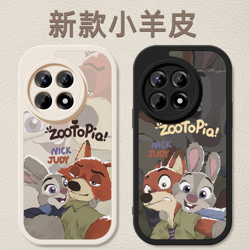 小羊皮细腻手感★天使眼镜头保护★大气高端