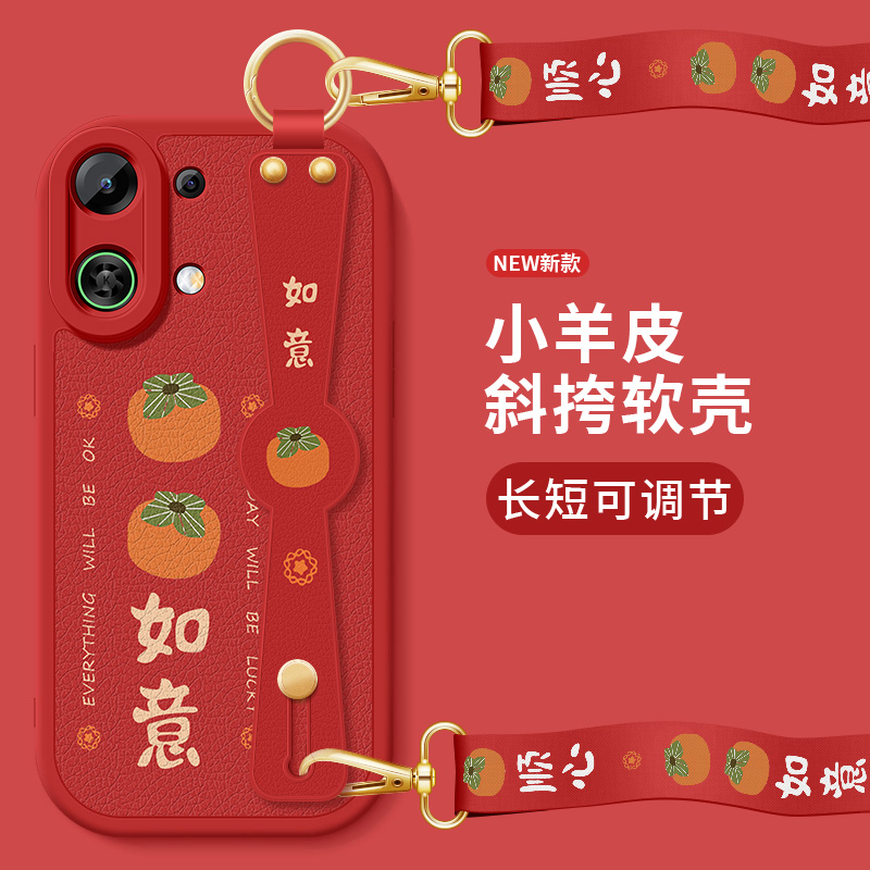 官方升级亲肤手感★镜头全包
