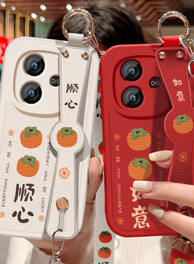 柿柿顺心适用iqooz9手机壳iqooz9turbo长续航版新款女士背带斜跨腕带挂绳小羊皮iqooz9x硅胶软壳V2352A保护套