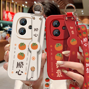 柿柿顺心适用iqooz9手机壳iqooz9turbo长续航版新款女士背带斜跨腕带挂绳小羊皮iqooz9x硅胶软壳V2352A保护套