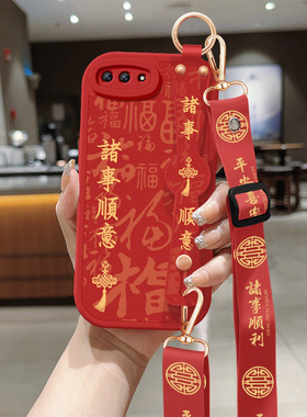 适用华为荣耀10手机壳10青春版新款女诸事顺意note10lite背带斜跨腕带v10挂绳小羊皮保护套honorCOL-AL10软壳