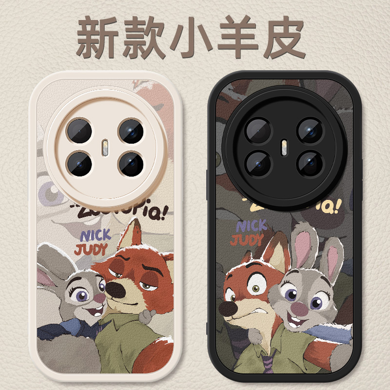 小羊皮细腻手感★天使眼镜头保护★大气高端