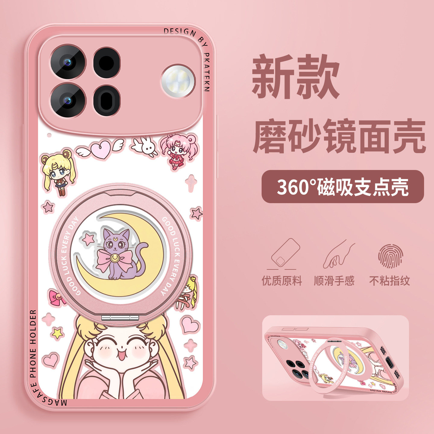 适用oppoa7promax手机壳新款美少女A7ProMax镜面带支架超薄磁吸保护套PYC110好看防摔全包OPPO卡通硅胶硬外壳