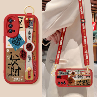 适用opporeno4手机壳reno4pro新款女士发财好运reno4se背带斜跨腕带挂绳小羊皮保护套5g防摔oppo硅胶软壳外壳