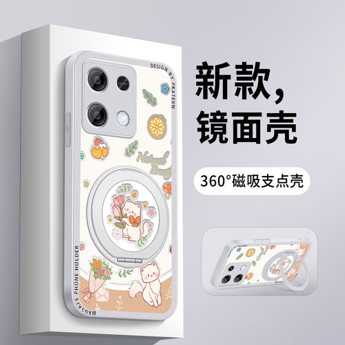适用红米note13手机壳可爱猫咪redminote13pro+镜面支架note13rpro小米超薄13pro女生新款保护套防摔硅胶硬外
