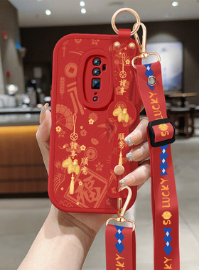 适用opporeno2手机壳reno2z新款女生renoz红色小马带挂绳小羊皮OPPO新年保护套防摔reno10倍硅胶软壳0pp0外壳