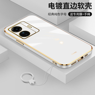 适用vivos15e手机壳s15e个性 情侣超薄潮牌全包防摔保护套 创意高级直边电镀硅胶软壳网红简约纯色VIVO男女新款