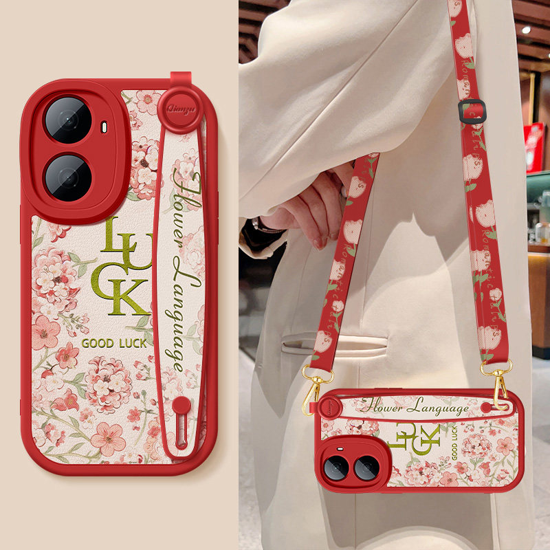 华为Hi畅享80Plus手机壳新款Wiko5G智选小羊皮防摔新年保护套幸运花斜挎腕带挂绳SNP-AN00硅胶软壳女士外适用,3C数码配件,手机保护套/壳,淘宝优惠券,粉丝福利购,淘宝优惠卷