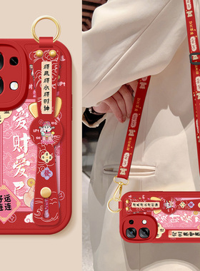 oppoa6手机壳OPPOA6新款小羊皮带镜头防摔保护套A65G爱财爱己腕带挂绳硅胶软壳PLS120女生外壳简约超薄适用