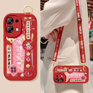 oppoa6手机壳OPPOA6新款 小羊皮带镜头防摔保护套A65G爱财爱己腕带挂绳硅胶软壳PLS120女生外壳简约超薄适用