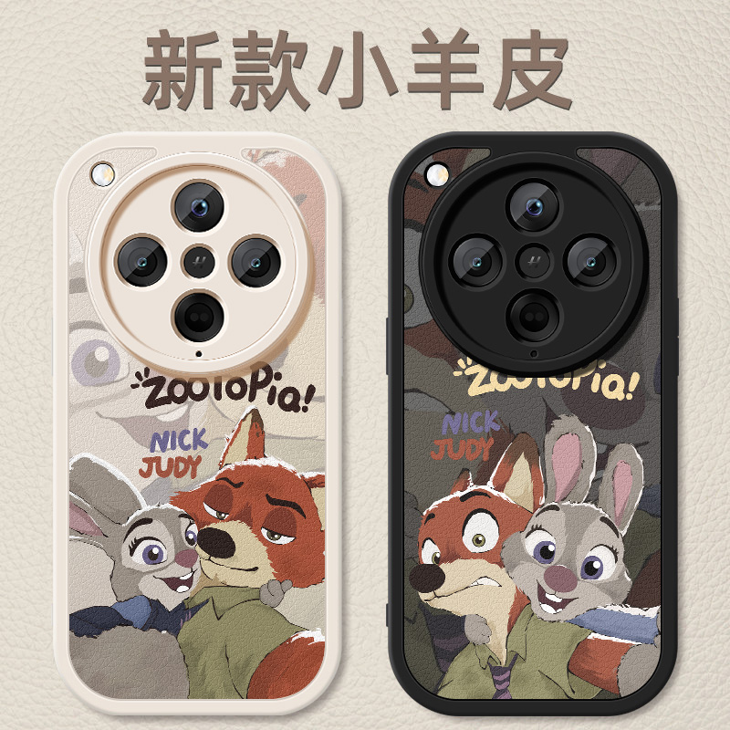 小羊皮细腻手感★天使眼镜头保护★大气高端