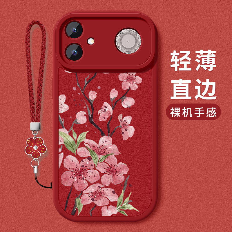 红米k90至尊版手机壳K90Max新款小米RedmiK90ProMax小羊皮镜头防摔全包保护套5G编织桃花挂绳硅胶软女生适用