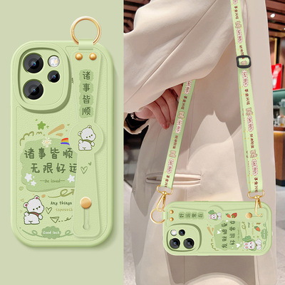 opporeno15手机壳Reno15Pro新款reno14小羊皮防摔14pro保护套无限好运斜挎腕带挂绳硅胶软PLV110女PLW110适用