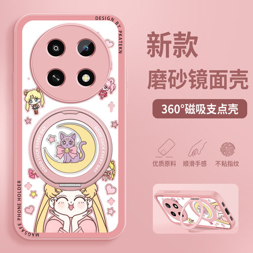 适用oppoa2手机壳新款a2m美少女a2x镜面a2pro带支架A1ia1pro超薄a1s磁吸OPPOa1x保护套防摔5G活力版硅胶外壳
