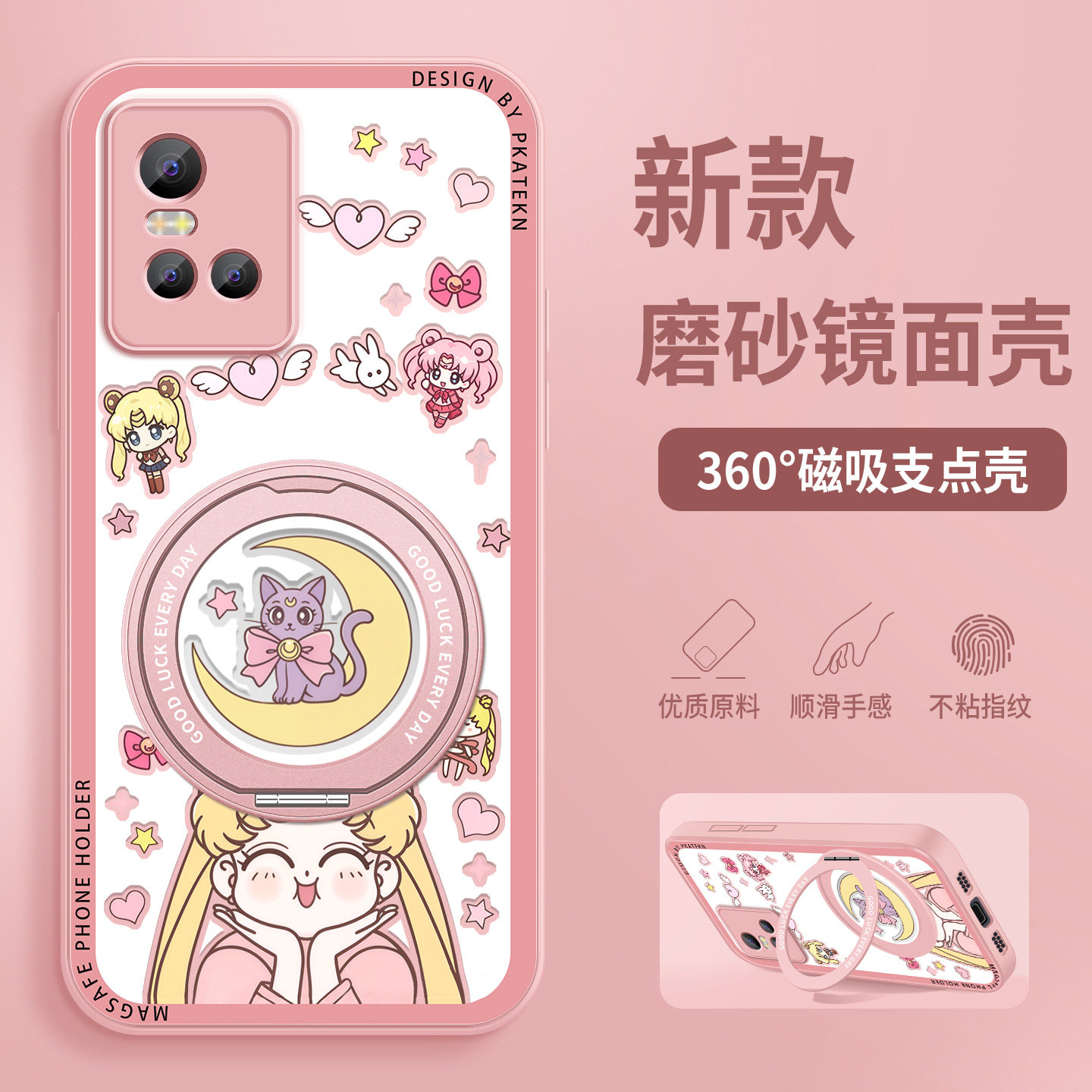适用vivos10手机壳新款美少女s10pro镜面s9e带支架S7e超薄s6磁吸s10e保护套s9好看防摔全包VIVO硅胶硬外壳