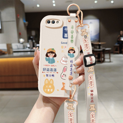 适用oppor17手机壳r15x新款女R11s腕带r11支架挂绳r15梦境版小羊皮r17pro好运连连保护套r9s防摔r9硅胶软外壳
