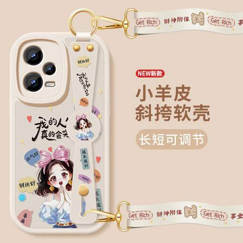 斜挎腕带★小羊皮细腻手感★镜头保护