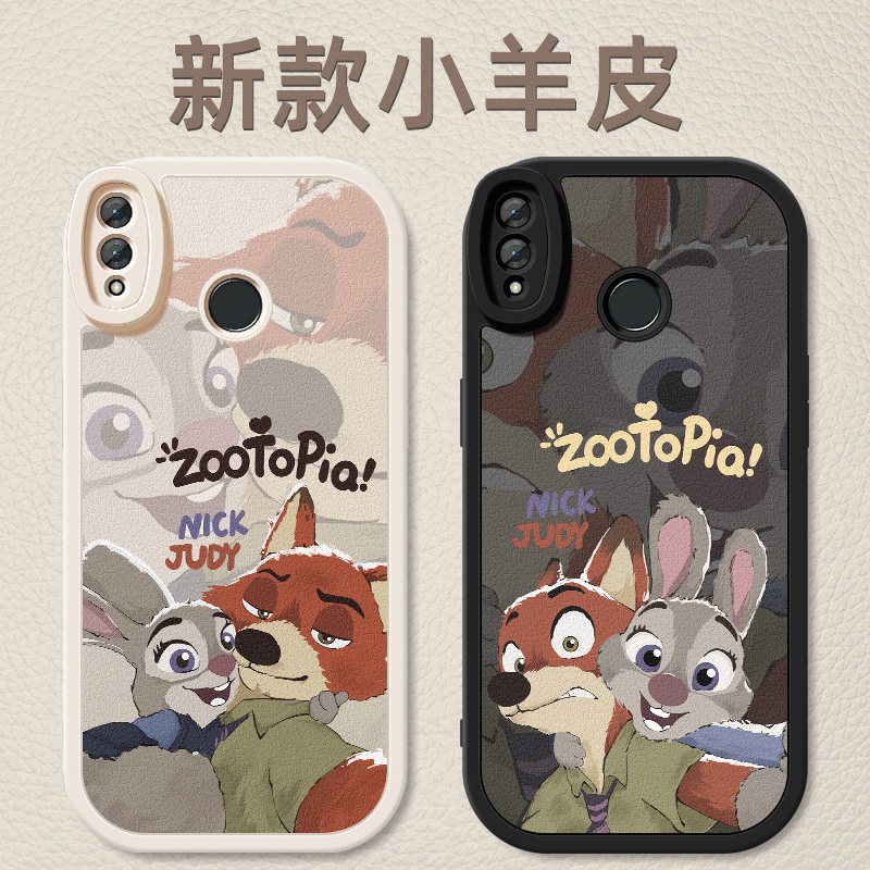 适用荣耀9x手机壳9xpro新款女8xmax疯狂动物城8x小羊皮保护套全部防摔华为honor卡通软壳HLK-AL00高级感外壳