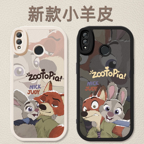 小羊皮细腻手感★天使眼镜头保护★大气高端