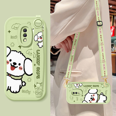 适用真我q5手机壳realmeq5pro新款q3s女生x7pro腕带q3pro挂绳Q5i小羊皮OPPOx2幸运小狗保护套x7防摔硅胶软外