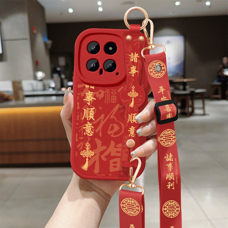 适用小米14手机壳xiaomi14pro新款女士诸事顺意斜挎背腕带支架挂绳MIUI14ultra小羊皮保护套硅胶软壳防摔外壳