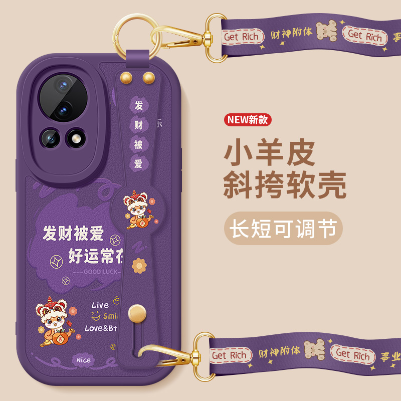 斜挎腕带★小羊皮细腻手感★天使眼镜头保护