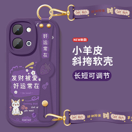 升级亲肤手感★镜头全包