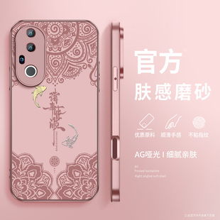 适用vivos20手机壳新款女士s20pro磨砂喜乐皆顺保护套带镜头防摔VIVO高级v2429a硅胶硬壳v2430a边框散热外壳