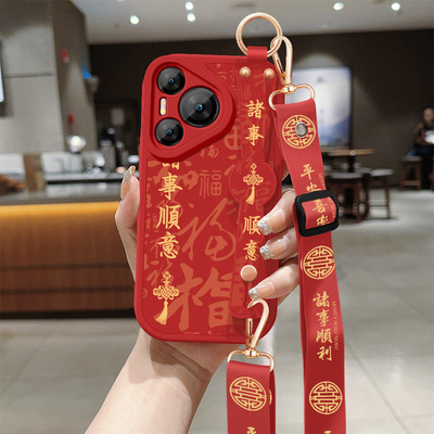 适用华为Pura70手机壳pura70pro+新款女诸事顺意p70ultra背带斜跨腕带挂绳小羊皮保护套P7O软壳p70por后外壳