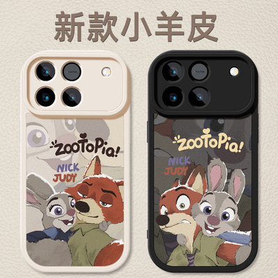 荣耀win手机壳WINRT新款honorwinrt小羊皮疯狂动物城带防摔AAP-AN00华为保护套AAK-AN00硅胶软壳5G女生外适用