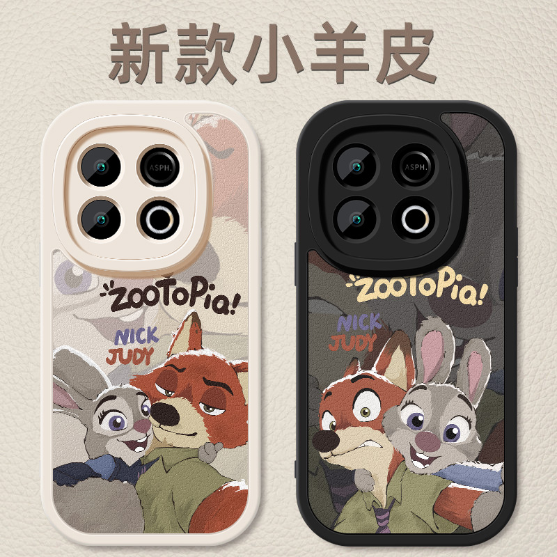 小羊皮细腻手感★天使眼镜头保护★大气高端