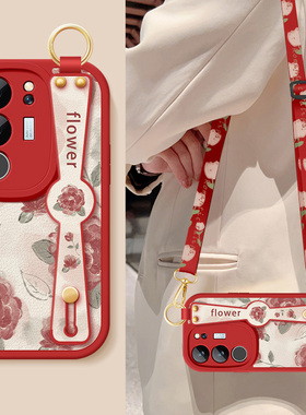 适用vivos17手机壳S17pro新款女士s17e红色玫瑰腕带支架挂绳VIVO小羊皮s17t全包防摔por硅胶软V2285A保护套外