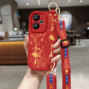 适用红米turbo4手机壳redmiturbo3新款女士小米turbo4pro红色小马带挂绳小羊皮新年保护套防摔25053RT47C软壳