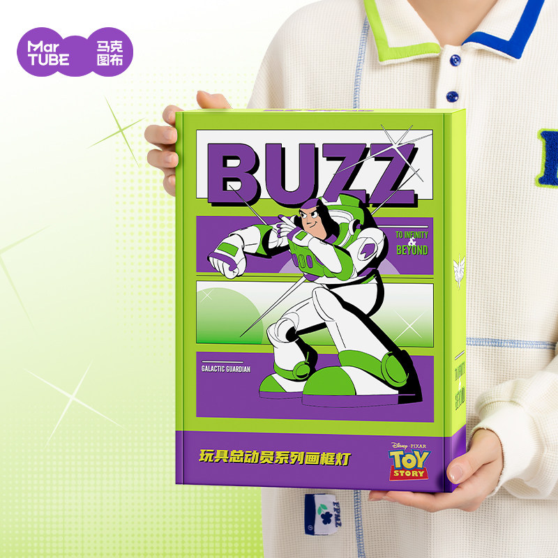 马克图布巴斯光年画框灯生日礼物女生闺蜜实用开学礼物送男朋友