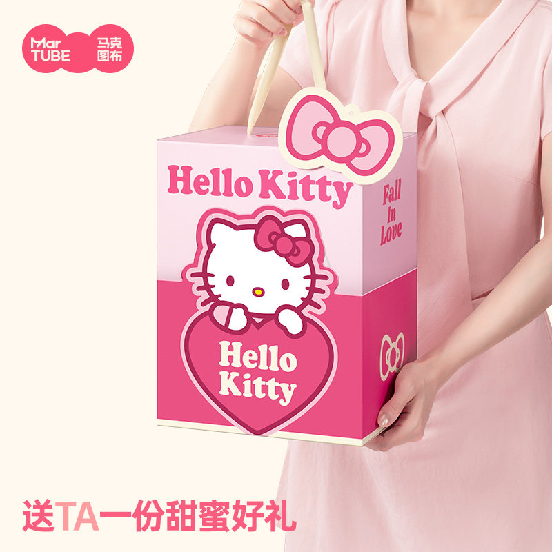 马克图布HelloKitty幸运铃融蜡灯生日礼物女生闺蜜实用创意摆件