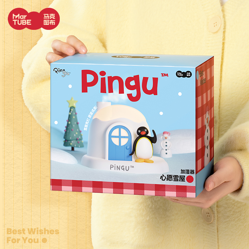 马克图布pingu雪屋加湿器