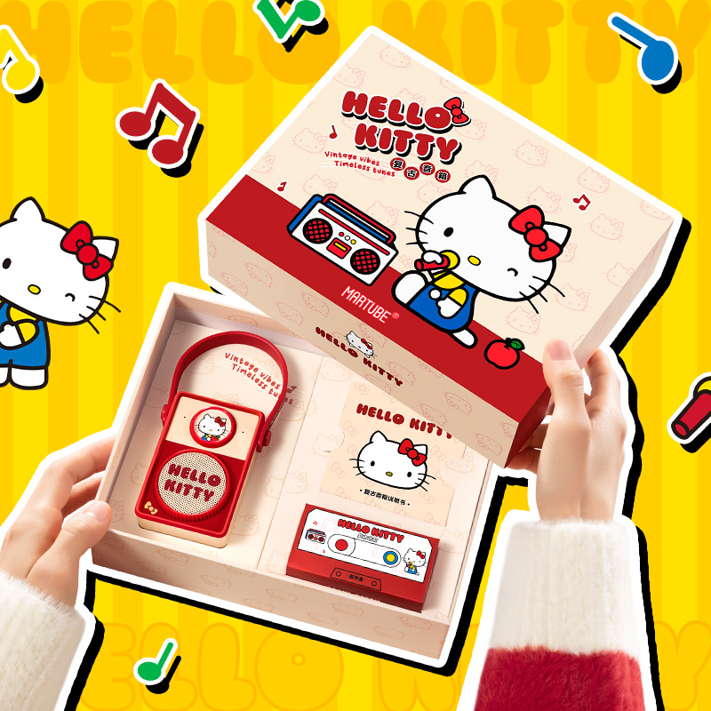 马克图布生日礼物女生HelloKitty