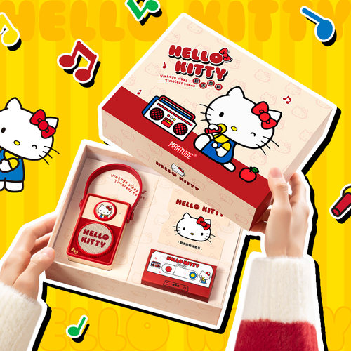 马克图布生日礼物女生HelloKitty