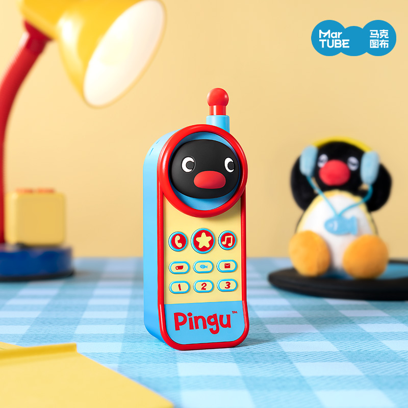 pingu大哥大音箱生日礼物