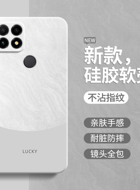 适用华为SP100手机壳NzoneS7保护S7套Nzone智选新款nz0nes荣耀zones男女noznes软硅胶nznoes全包防摔NzoneSP