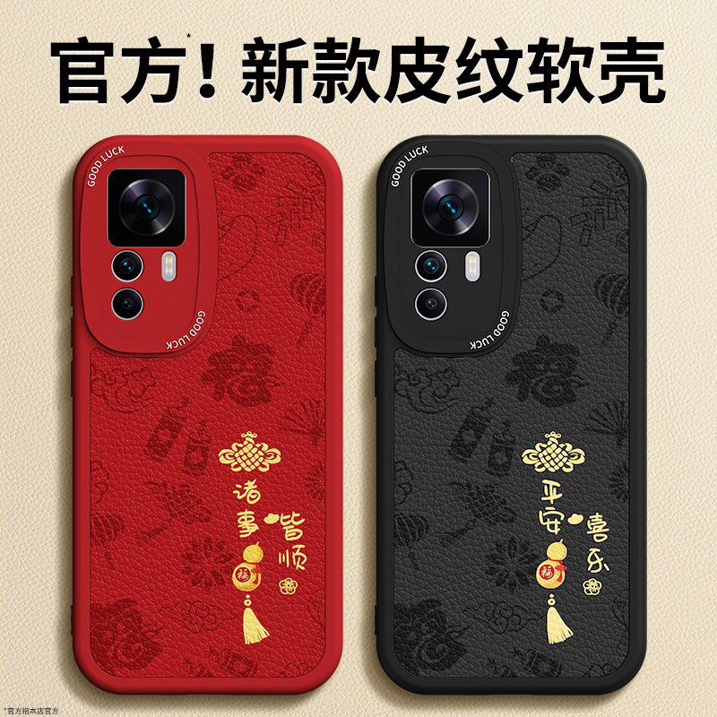 镜头全包，全包防摔，抗指纹，防摔