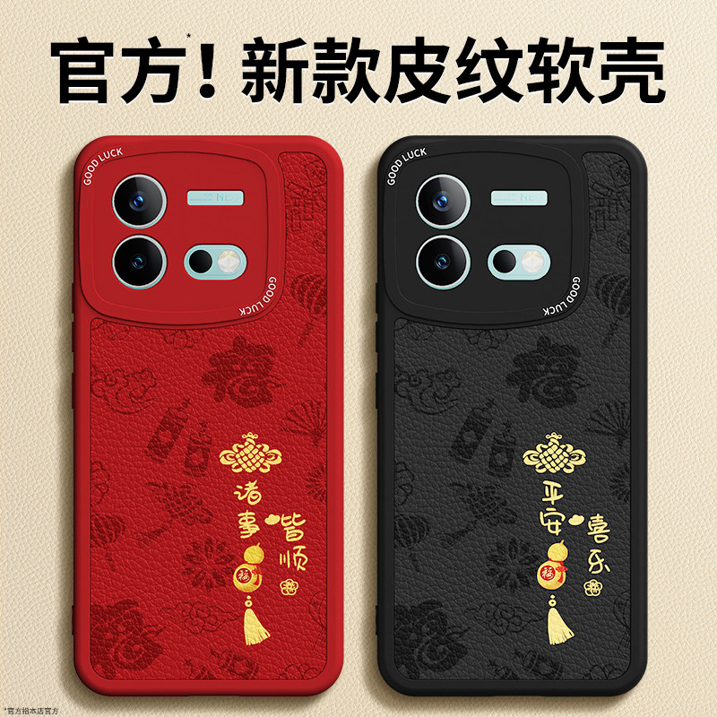 镜头全包，全包防摔，抗指纹，防摔