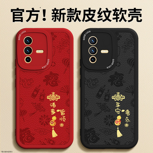 镜头全包，全包防摔，抗指纹，防摔