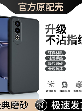 适用oppoK12Plus手机壳K12Plus磨砂超薄新款OPPO5G硅胶PKS110保护套OPPOPKS全包Pro防摔0pp0男女opk黑色外壳