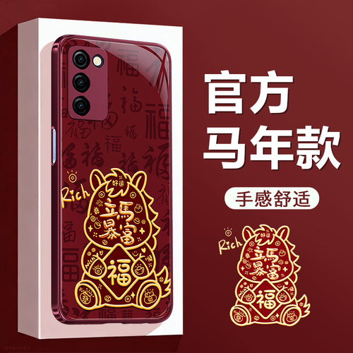 减震防摔 镜头全包 手感舒适