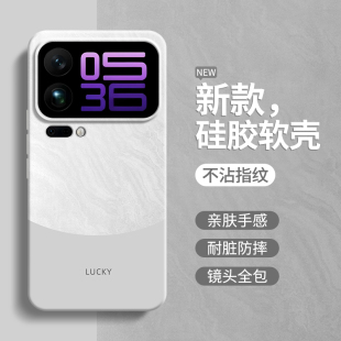 极简风适用小米17手机壳Xiaomi17Pro保护套ProMax新款 液态硅胶Max简约撞色全包防摔MI十七por男女p专用软外壳