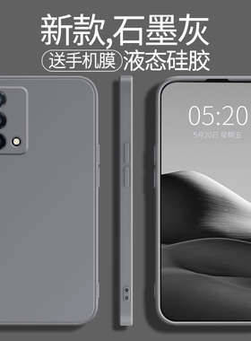 适用oppoK9手机壳K9x/K9pro/K9s新款oppo5g硅胶opk0pp0ppok0pk套oppk全包PERM10防摔09ks95g男PGCM女高级外壳