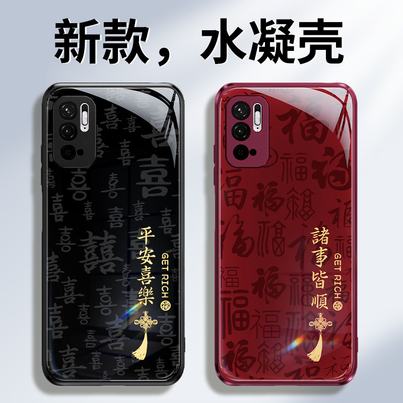 减震防摔 镜头全包 手感舒适