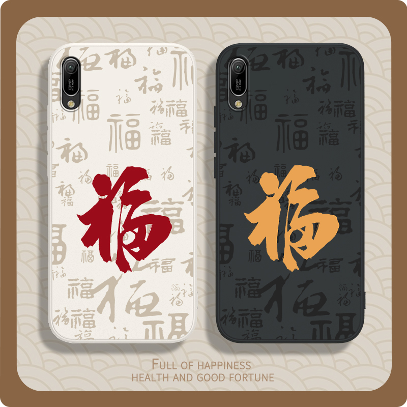 硅胶软壳 肌肤手感 全包防摔