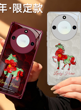 新年油画小马适用荣耀X40手机壳honorX40GT竞速版新款honor华为X9a硅胶保护套2026马年限定红色防摔男女外壳